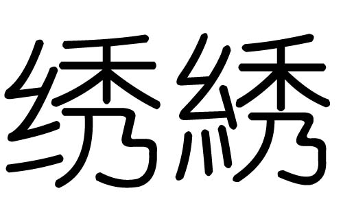 ֵʲôмֵĺ