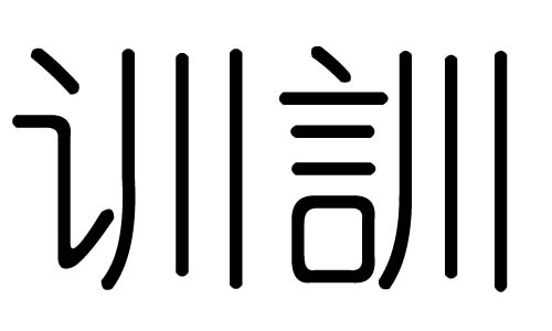ѵֵʲôѵмѵֵĺ