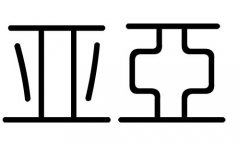 ֵʲôмֵĺ