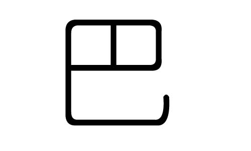 巴字的五行属什么巴字有几划巴字的含义