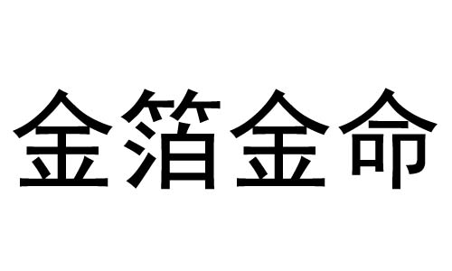 𲭽ʲô˼𲭽òã