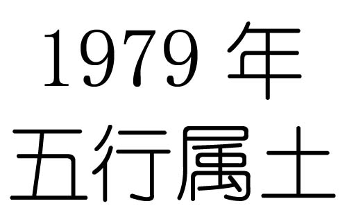 1978ʲô1978ʲô