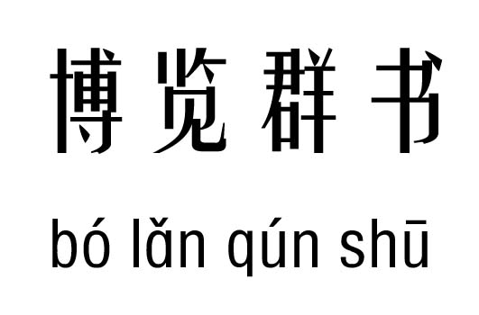 Ⱥм_Ⱥ