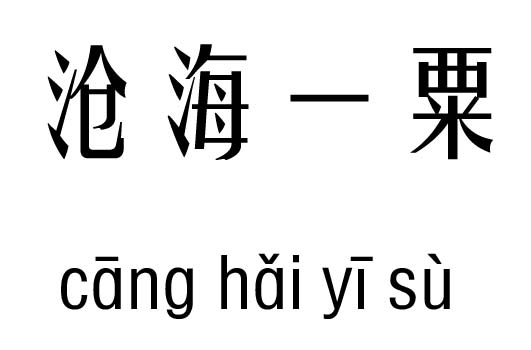 ׺һڼм_׺һڳ