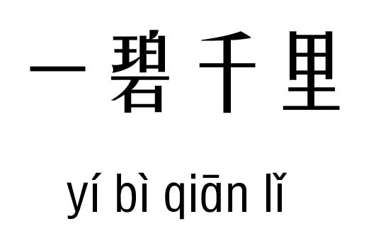 һǧм_һǧ