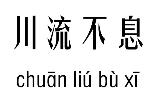 Ϣм_Ϣ