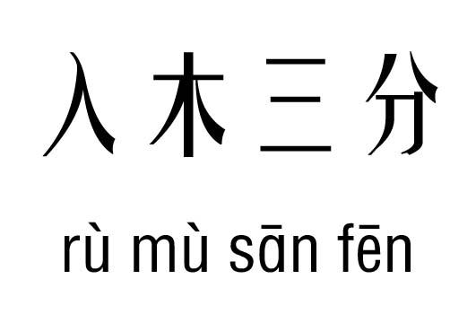 ľм_ľֳ