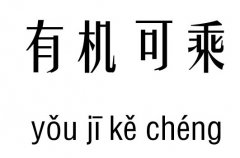 лɳм_лɳ˳
