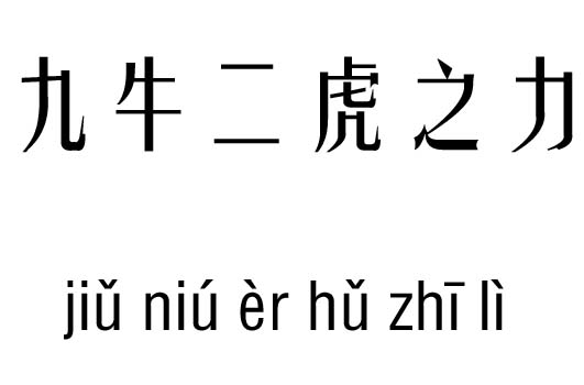 ţ֮м_ţ֮