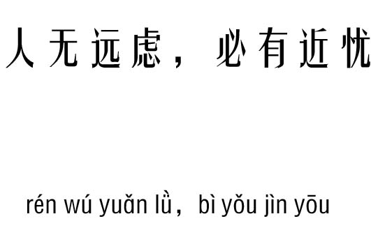 Զǣнм_Զǣнǳ