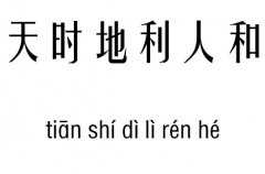 ʱ˺м_ʱ˺ͳ