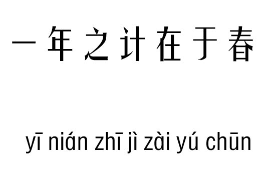 һ֮ڴм_һ֮ڴ