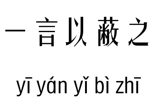 һԱ֮м_һԱ֮