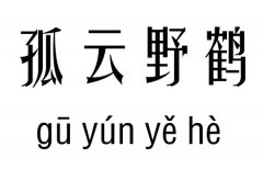 Ұм_Ұ׳