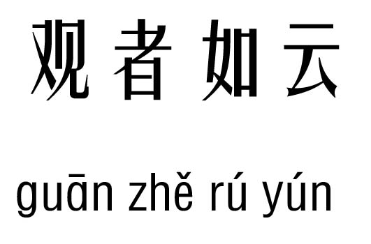 м_Ƴ