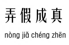 Ūٳм_Ūٳ
