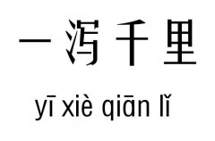 һкǧм_һкǧ