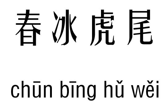 βм_β