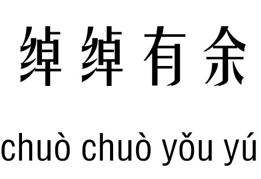 ´м_´