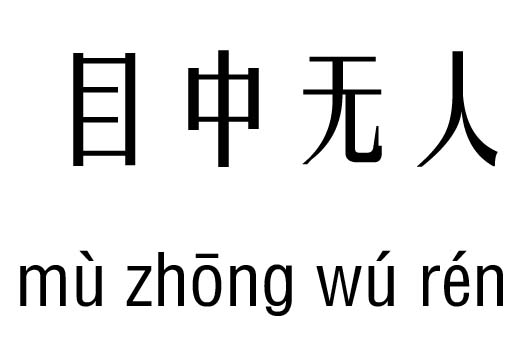 Ŀм_Ŀ˳