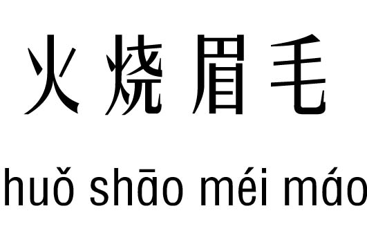 üëм_üë