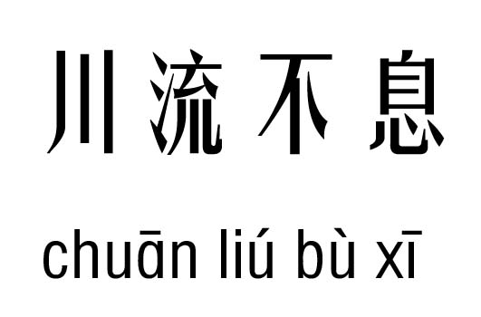Ϣм_ Ϣ