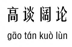̸м_̸۳