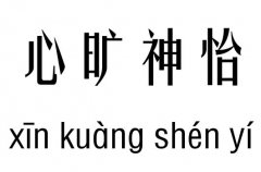 Ŀм_Ŀ