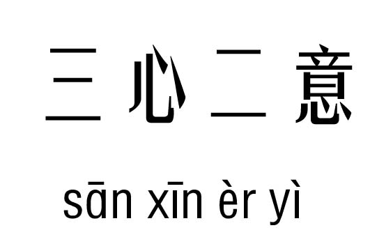 Ķм_Ķ