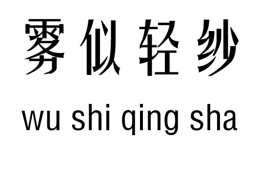 ɴм_ɴ