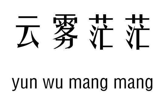 ããм_ãã