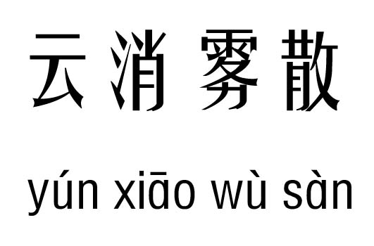 ɢм_ɢ