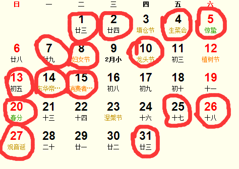 20163·ʺϽ