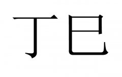 ʲô˼