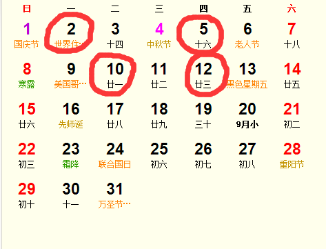 201710¶_201710ʺ϶