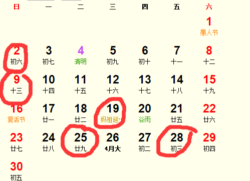 20174¶鼪_20174ʺ϶
