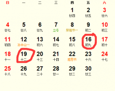 201811°ż_201811ʺϰŵ