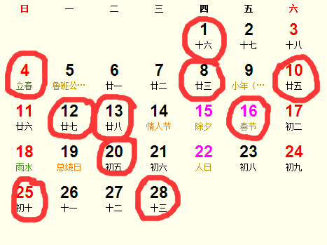 20182³м_20182ʺϳе