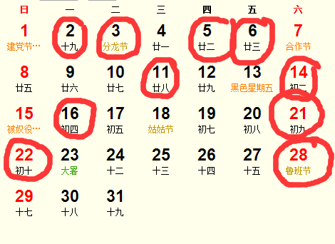 20187³м_20187ʺϳе