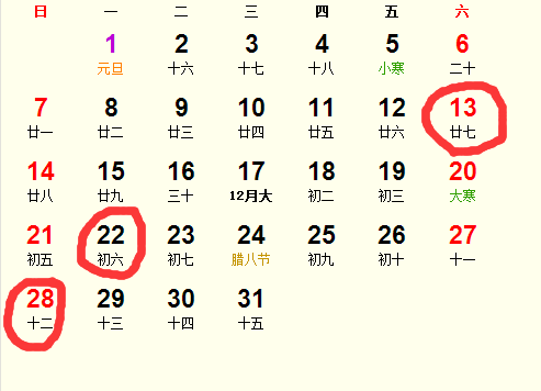 20181¹Ҽ_20181ʺϹҵ