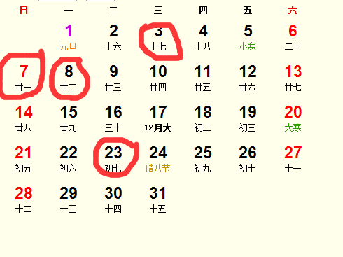 20181_20181ʺ