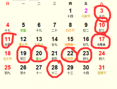 20183װ޼_20183ʺװ޵