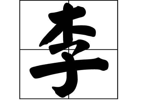 յԴ_Դ_յ
