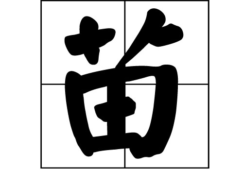 յԴ_Դ_յ