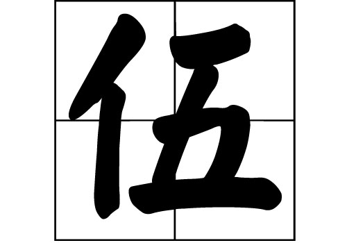 յԴ_Դ_յ