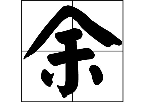 յԴ_Դ_յ