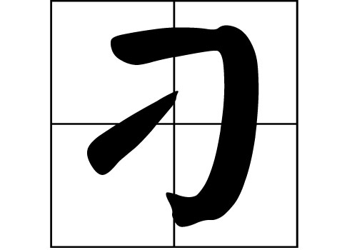 յԴ_Դ_յ
