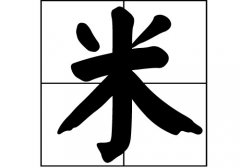 յԴ_Դ_յ