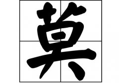 ĪյԴ_ĪԴ_Īյ
