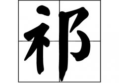 յԴ_Դ_յ